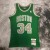  07-08 Hardwood 