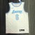   21 retro white 