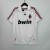  07 08 Away 