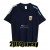 2002 Away 