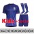   2022 Away Kids 