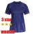  2022 Away women 
