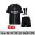   23 24 Away Kids 