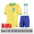   2022 Home kids 