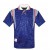   1996 Home 