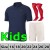   2022 Home kids 