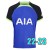  22 23 Away Adult 