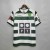  Retro 01 03 Home  + $3.00 