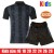  130th kids 