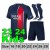   23 24 Home Kids 
