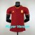   23 24 Home Adult Player  + $2.00 