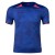   2023 Away Adult 