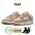  sku8 
