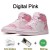  sku9 