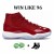  sku11 