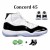  sku13 