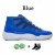  sku21 
