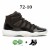  sku8 
