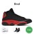  sku12 