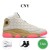  sku16 