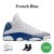  sku4 