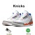  sku14 