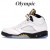  sku11 