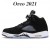  sku16 