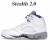  sku4 