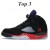  sku9 