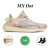  sku36 