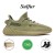  sku42 