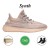  sku43 