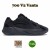  sku33 