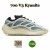  sku6 