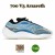  sku9 