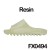 sku11 