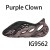  sku24 
