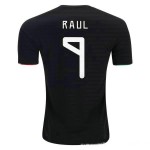 2023 Mexico Home Away RAUL A. Vega H.LOZANO Soccer Jersey