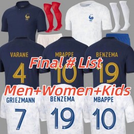 22 23 Maillot de France MBAPPE GRIEZMANN CAMAVINGA