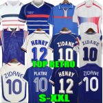 1998 RETRO France 2002 ZIDANE HENRY Trezeguet