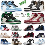 Jordan 1s Basketball Shoes University Blue Chicago Red