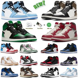 Jordan 1s Basketball Shoes University Blue Chicago Red