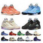 Jordan 5 Craft Basketball Shoes Aqua UNC 5s DJ Khaled