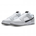Dunk SB White Black Grey Fog Triple Pink University Blue