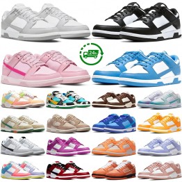 Dunk SB White Black Grey Fog Triple Pink University Blue