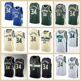 Milwaukee Bucks Giannis Antetokounmpo 2023 Basketball Jerseys