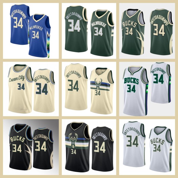 Milwaukee Bucks Giannis Antetokounmpo 2023 Basketball Jerseys