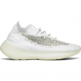 Yeezy Boost 380 Yecoraite Lmnte Alien Hylte Alien Blue Calcite Glow Onyx