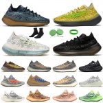 Yeezy Boost 380 Yecoraite Lmnte Alien Hylte Alien Blue Calcite Glow Onyx
